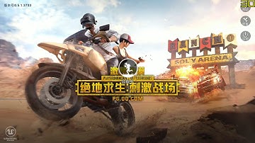 PUBG mobile wireless keyboard and mouse controller [ Tincore keymapper ERROR FIX ]
