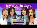 H1 KEY Try NOT To Sing Extremely Difficult K Pop Hits Edition H1 KEY Try NOT To Sing Extremely Difficult K Pop Hits Edition