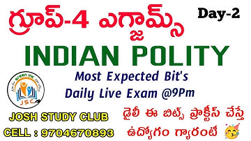 INDIAN POLITY MOST EXPECTED QUESTIONS | GROUP 4 EXAM EXPECTED BITS #GROUP_4 #JOSHSTUDYCLUB #APPSC