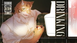 【雑談】飲酒しながら月間の振返り！【Vtuber/鈴彩クレス】