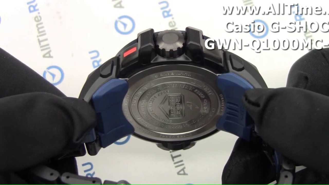 Bracelet De Rechange Noir En Composite Pour Montre Casio GWN-Q1000MC-1A2 - Neuf Avec étiquettes