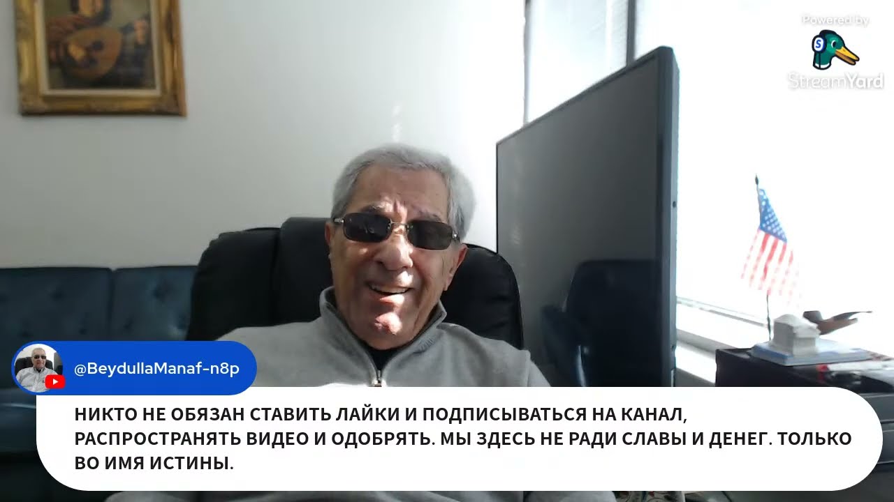 02/07/2026 NEWS FROM DALLAS, TEXAS with Beydulla Manaf MAKE AMERICA SMART AGAIN