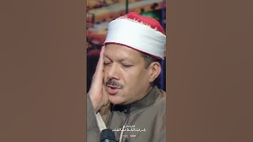 آيات الصيام للشيخ ياسر عبدالباسط عبدالصمد ❤🌙