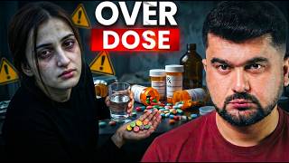 Ishal Fatima Case | The Shocking Truth Behind Pakistan’s Pill Mafia | INFO at ADIL