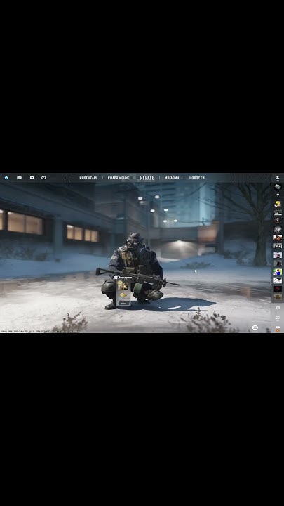Как добавить друга в друзья в стиме без прайма #csgofunny #csgo # ...