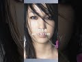 中島美嘉 / LOVE NO CRY (2003)