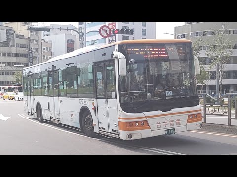 (首都客運)首都客運集團特輯192