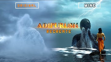 I RECREATED ADIPURUSH TRAILER SCENE IN BLENDER || ADIPURUSH TRAILER || VFX & ANIMATION