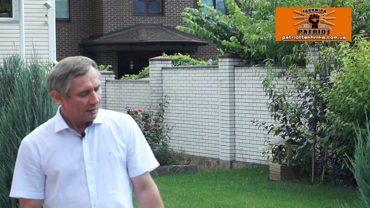 Что такое автоматика в генераторе и как она работает? - YouTube