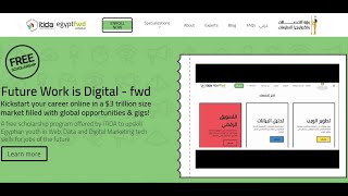 FWD (Egypt Future Work is Digital with Udacity) at a glance   منحة مستقبلنا رقمي  في السريع