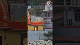 27 December 2025 सबह कचधम दरशन