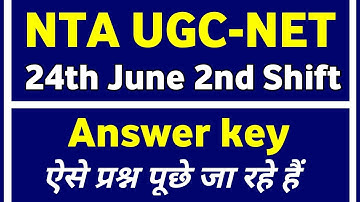 NTA UGC-NET Exam June 2019 || UGC Net 2nd shift exam analysis || ugc net 2019