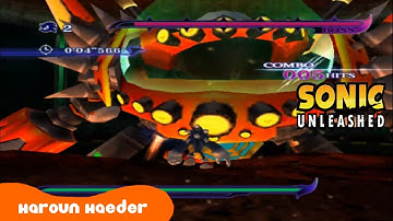 Sonic Unleashed (PS2) Egg Dragoon