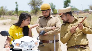 लड़की ले गई पुलिस से मज़े😵।।Daroga Gappu new comedy @SharmaFilmStudioPankaj