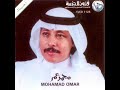 صحت بالصوت   YouTube