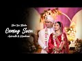 Kumkum &amp; Anirudh | Cinematic Video | Coming Soon