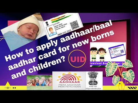 How to apply aadhar/baal aadhar card #UID #aadhaarcard #baalaadhaarcard #flyingskies1