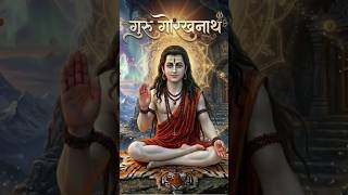 बडे बाबा मच्छिंद्रनाथ महाराज #navnath #machindranath #kanifnath #marathi #madhi #viral #like #yt