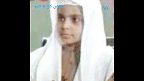 سورة الحاقة للقارىء الشيخ محمد البراك برواية حفص عن عاصم