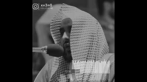 حالات الواتس للشيخ عبدالله الجهني افضل تلاوة