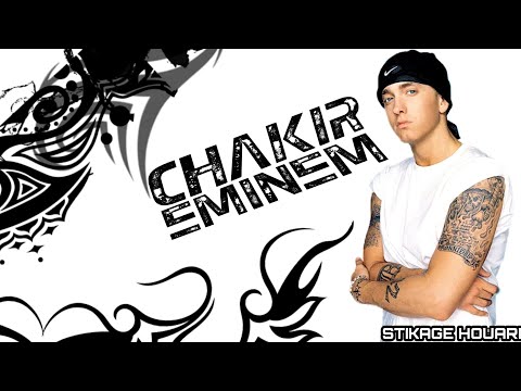 TÉLÉCHARGER MUSIC CHAKIR RAP ORAN