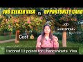 Move without job offer with germany opportunity card  cost and point calculation for visa