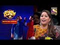 Bishal  akash   act geeta    magical  super dancer  geeta maa special