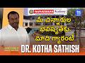 Dr Kotha Sathish about SANATHANA ACADEMY SCHOOL | Shadnagar School Education | Tv11 Telugu