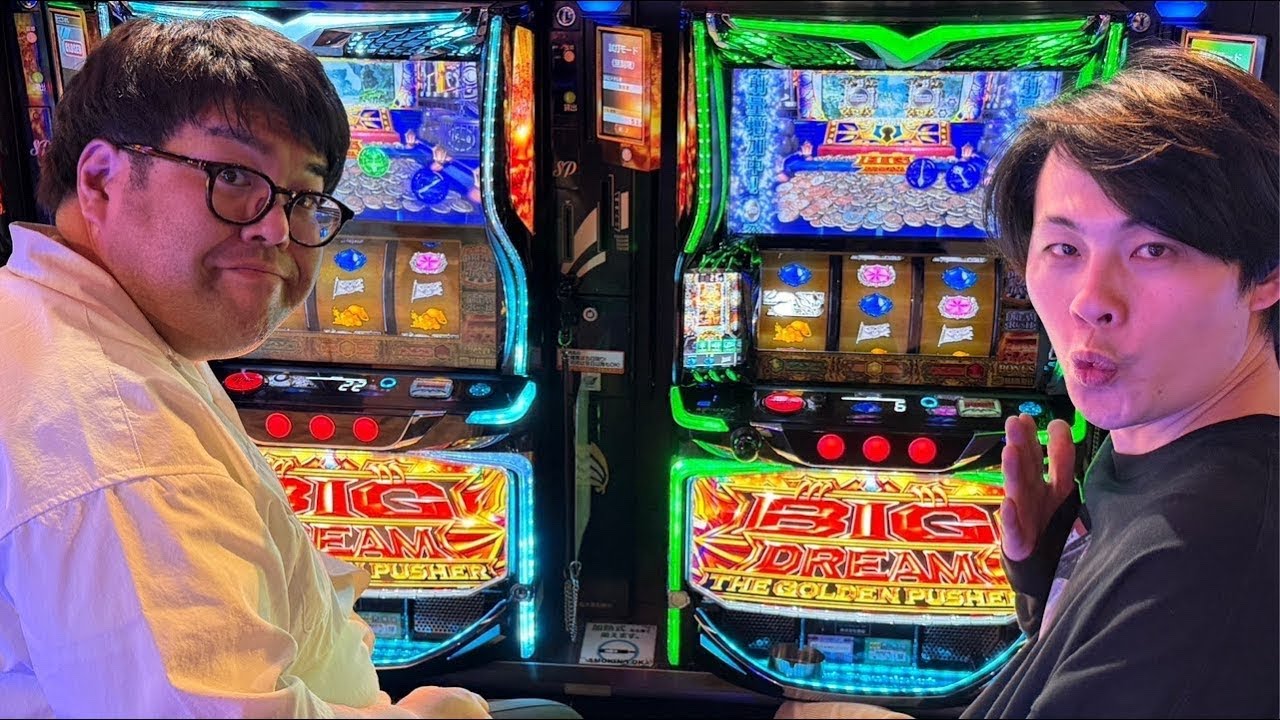 新台ビッグドリーム】設定6生配信inウイング赤羽店さん - YouTube