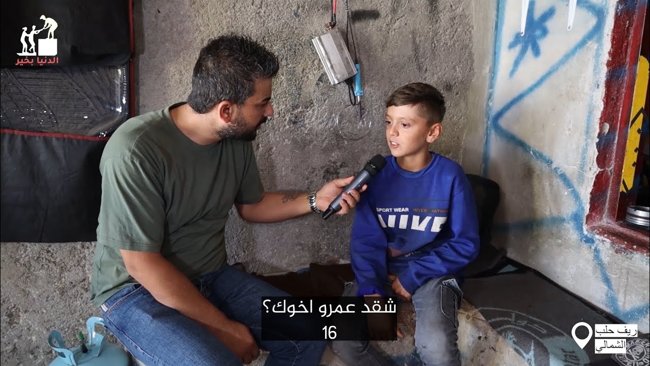 الدنيا بخير - الحلقة 50 |  Episode 50_Aldunya Bikhayr  