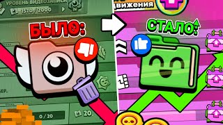видео: УЛУЧШИЛ BRAWL STARS✅ картинка: УЛУЧШИЛ BRAWL STARS✅