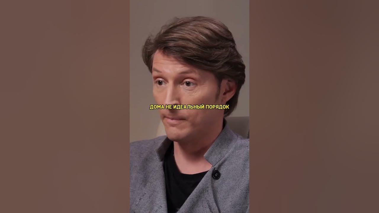Павел Воля растяжка