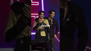 #ontheways #bl #thailand #pop #pops #hot #shorts #today #cute #cool #star #teen #shortvideo #man