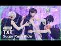 [K-Choreo 8K HDR] 투모로우바이투게더 직캠 'Sugar Rush Ride' (TXT Choreography) l @MusicBank 230127