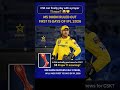 DHONI OUT = CSK STRONGER? 🤯 Proper XI Incoming! | IPL 2026 Shock #shorts #msdhoni #csk