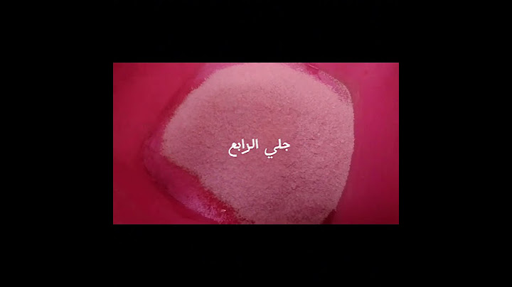 ليلة 5 محرم الحرام/يوم 3 من محرم الحرام/اليوم وزعنا ثواب (اللهم بارك و زد)