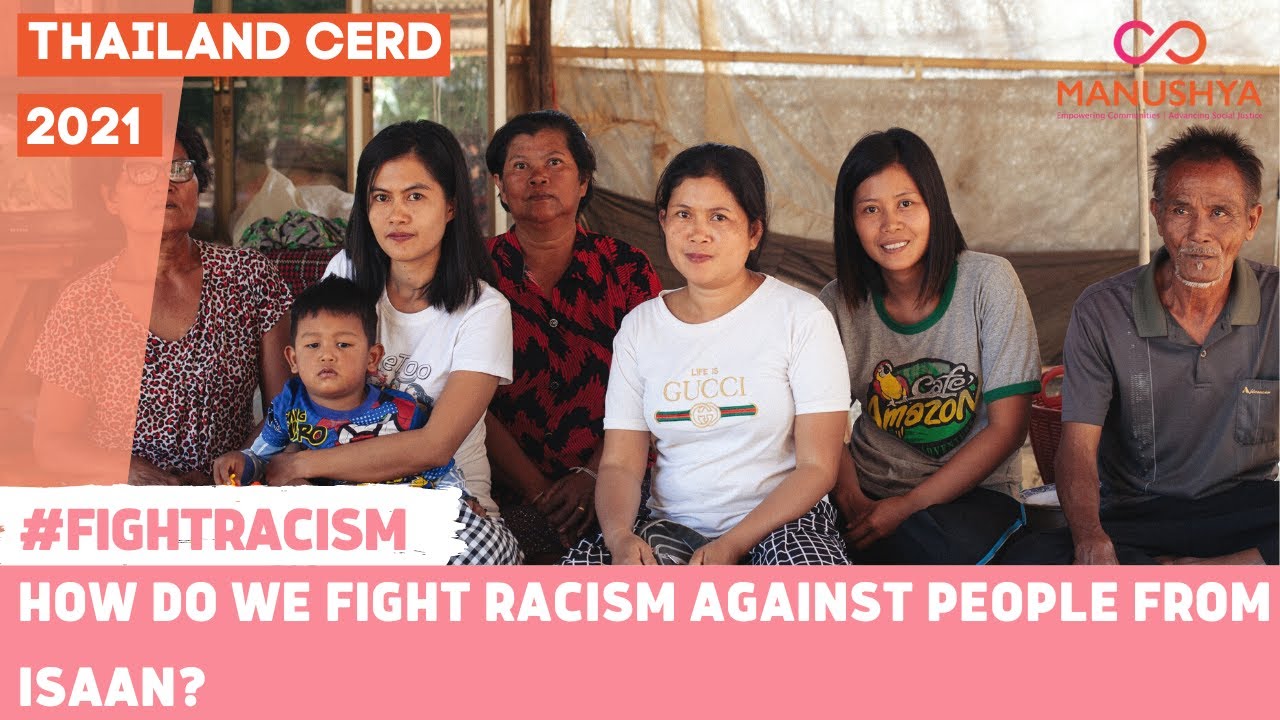 How do we #FightRacism against people from Isaan? 