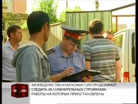 Приставы краснодар карасунский округ график работы