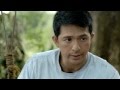 Ang Katiwala The Caretaker Cinemalaya 2012 Teaser