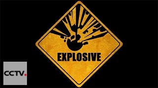 New technology to help detect explosives
