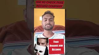 Check Fake Or Real World Record India Book  Record Guinness World Records International Book Record