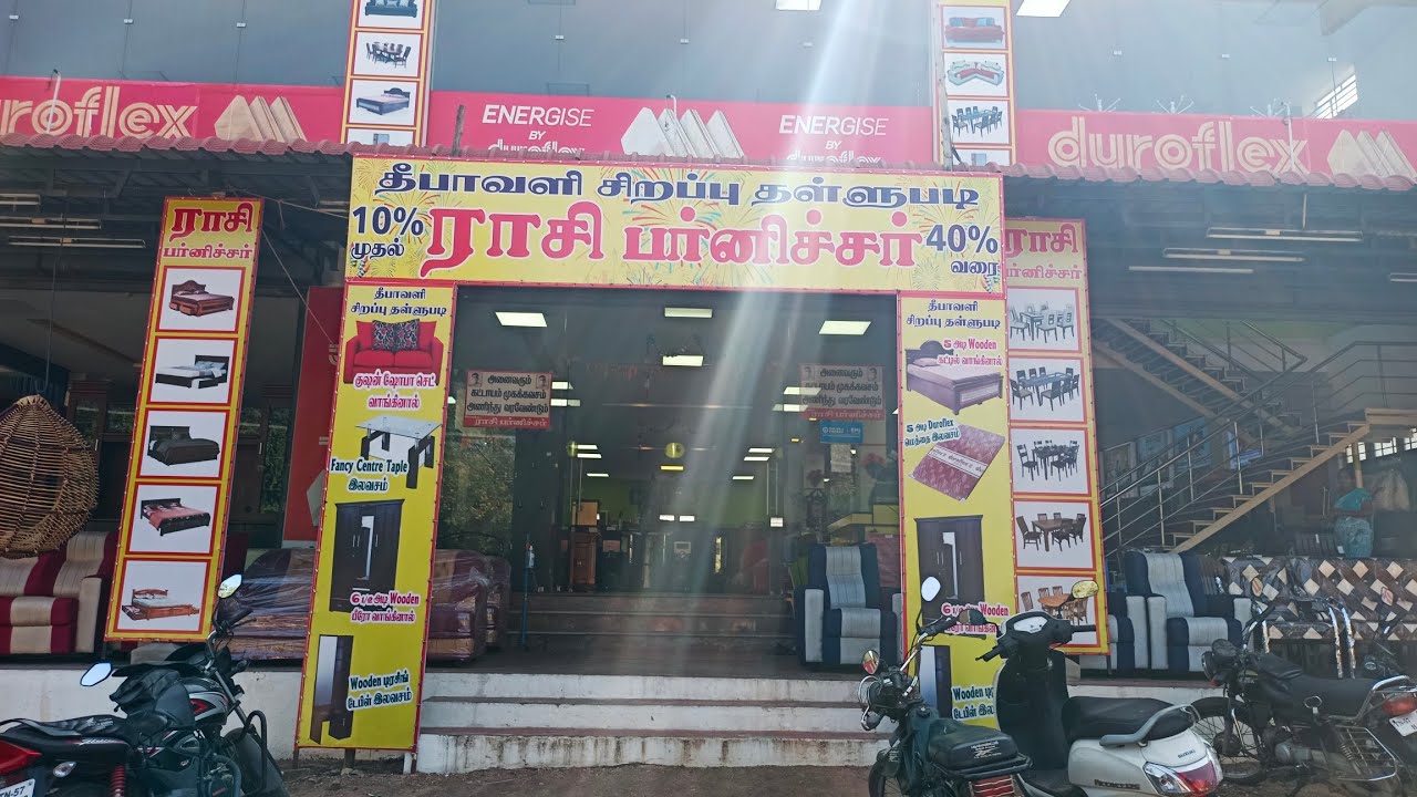 Rasi furniture showroom in dindigul...part 1 YouTube