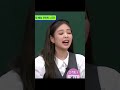 Savage Jisoo #knowingbros #jisoo #jennie #varietyshowkorea