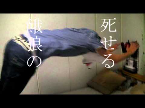 進撃OP再現