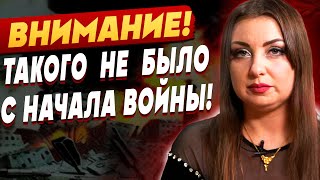 БЕЛЫЙ МАГ Анна АТАМАНОВА: “ГОДОВЩИНА начала ВОЙНЫ не будет спокойной! Большой расклад ТАРО