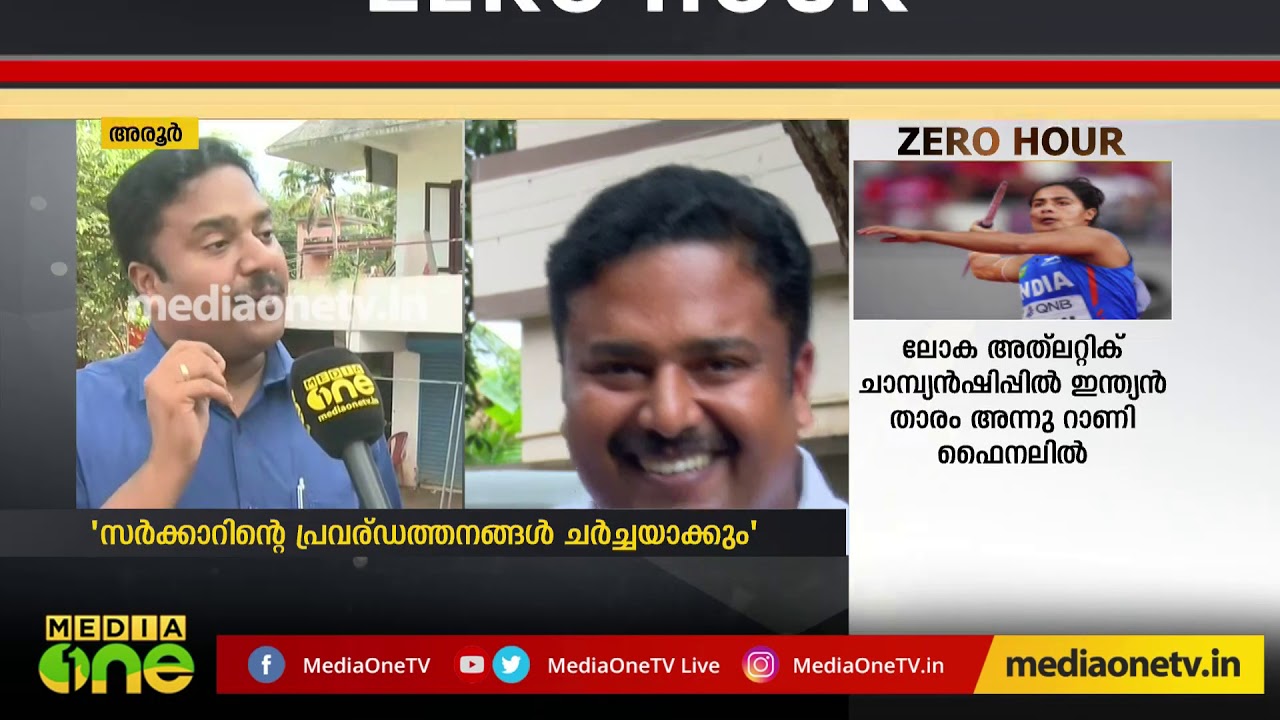 മലയാളം ഇംഗ്ലീഷ് ഡിക്ഷണറി എസ്.എൻ.ഡി.പി അടക്കമുള്ളവരുടെ പിന്തുണ ലഭിക്കുമെന്ന് മനു സി.പുളിക്കൽ