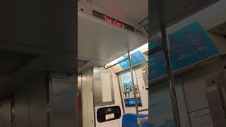 PATH train: Hoboken weekday arrival announcement!