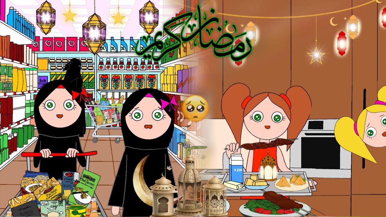 سر إفطار ندوشة في رمضان 🤐😱 تجهيزات رمضان 🌙✨