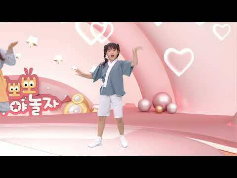 요술 항아리 - <strong>한음</strong> 직캠 @뽀뽀뽀 모두야 놀자