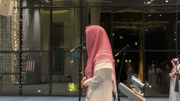 قران كريم  اجر لي ولك 🤍.